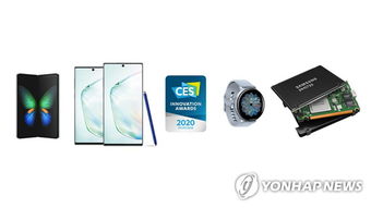 三星電子46款產(chǎn)品斬獲2020美國CES創(chuàng)新獎，引領(lǐng)電子產(chǎn)品創(chuàng)新潮流