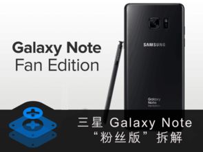 三星電子產(chǎn)品世界——網(wǎng)頁設(shè)計探析